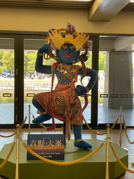 特別展「神仏の山 吉野・大峯　―蔵王権現に捧げた祈りと美―」に投稿された画像（2026/5/5）