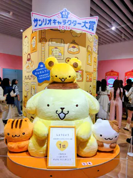 サンリオ展 FINAL ver. ニッポンのカワイイ文化60年史に投稿された画像（2026/5/5）