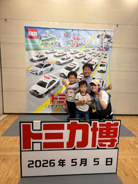 トミカ博 in OSAKA事務局に投稿された画像（2026/5/5）