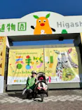 名古屋市東山動植物園に投稿された画像（2026/5/5）