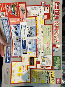 トミカ博 in OSAKA事務局に投稿された画像（2026/5/5）