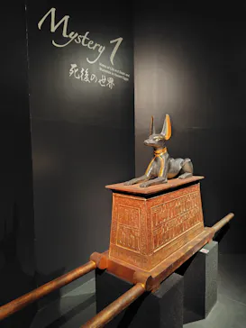 MYSTERY OF TUTANKHAMEN 体感型古代エジプト展に投稿された画像（2026/5/5）
