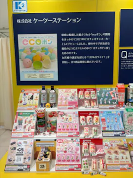 ガチャガチャ展　柏会場に投稿された画像（2026/5/5）