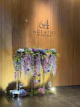 東京スカイツリーに投稿された画像（2026/5/5）