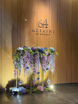 東京スカイツリーに投稿された画像（2026/5/5）