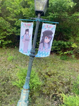 博物館 明治村に投稿された画像（2026/5/5）