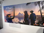 IMMERSIVE JOURNEY 名古屋に投稿された画像（2026/5/5）