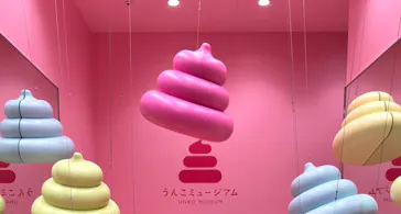 うんこミュージアム NAGOYAに投稿された画像（2026/5/5）