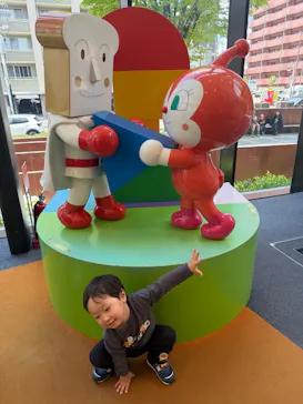 仙台アンパンマンこどもミュージアム＆モールに投稿された画像（2026/5/5）