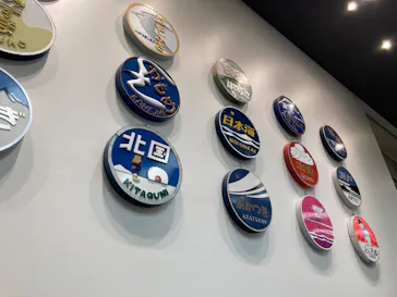京都鉄道博物館×京都水族館に投稿された画像（2026/5/5）