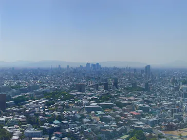 名古屋市東山動植物園に投稿された画像（2026/5/5）
