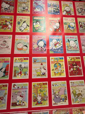 サンリオ展 FINAL ver. ニッポンのカワイイ文化60年史に投稿された画像（2026/5/5）