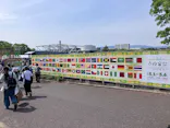 万博記念公園に投稿された画像（2026/5/6）