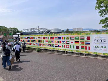 万博記念公園に投稿された画像（2026/5/5）