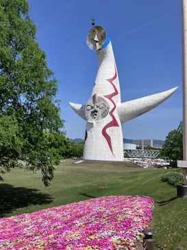 万博記念公園に投稿された画像（2026/5/5）