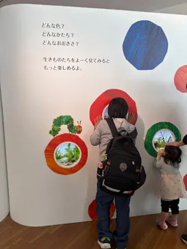 仙台うみの杜水族館に投稿された画像（2026/5/5）