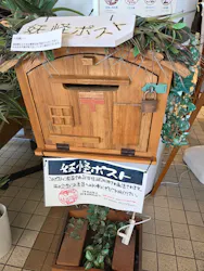 夢みなとタワーに投稿された画像（2026/5/5）