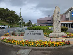 アクアワールド茨城県大洗水族館に投稿された画像（2026/5/5）