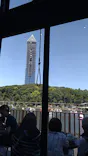 名古屋市東山動植物園に投稿された画像（2026/5/6）
