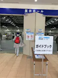 アート＆てづくりバザール in KOBE vol.15に投稿された画像（2026/5/6）