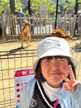 名古屋市東山動植物園に投稿された画像（2026/5/5）