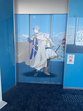 ハルカス300(展望台)に投稿された画像（2026/5/5）