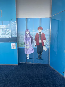 ハルカス300(展望台)に投稿された画像（2026/5/5）