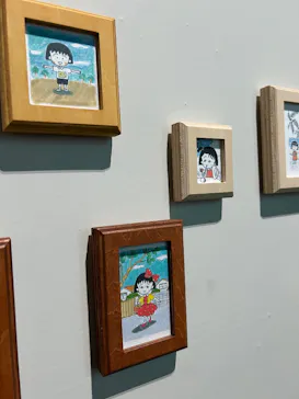 さくらももこ展（東北歴史博物館）に投稿された画像（2026/5/5）