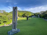 彫刻の森美術館に投稿された画像（2026/5/6）