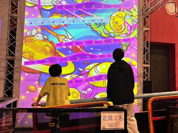 VS PARK イオンモール新利府 南館店に投稿された画像（2026/5/6）