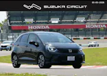 鈴鹿サーキットに投稿された画像（2026/5/6）