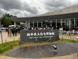 福井県立恐竜博物館に投稿された画像（2026/5/6）