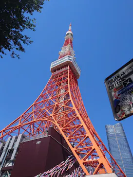 東京タワーに投稿された画像（2026/5/6）