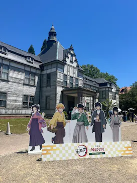 博物館 明治村に投稿された画像（2026/5/6）