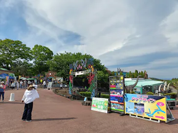 伊豆ぐらんぱる公園に投稿された画像（2026/5/6）