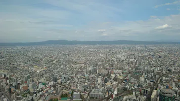ハルカス300(展望台)に投稿された画像（2026/5/6）