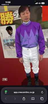 武豊 デビュー40年 ～前人未到の記録～　（銀座三越）に投稿された画像（2026/5/6）