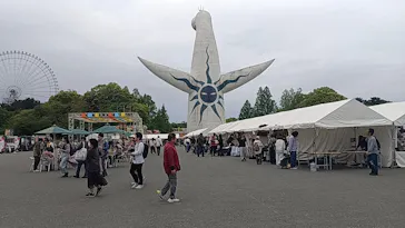万博記念公園に投稿された画像（2026/5/6）