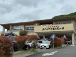 名水はだの富士見の湯に投稿された画像（2026/5/6）