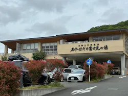 名水はだの富士見の湯に投稿された画像（2026/5/6）
