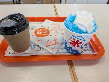 あらかわ遊園に投稿された画像（2026/5/6）