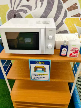 キッズランドUS 栃木矢板店に投稿された画像（2026/5/6）