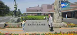 アクアワールド茨城県大洗水族館に投稿された画像（2026/5/6）
