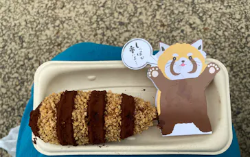 名古屋市東山動植物園に投稿された画像（2026/5/6）