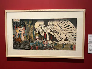 歌川国芳展－奇才絵師の魔力に投稿された画像（2026/5/6）