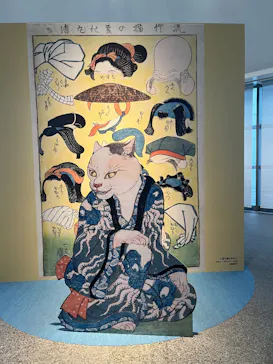 歌川国芳展－奇才絵師の魔力に投稿された画像（2026/5/6）