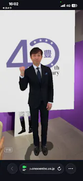 武豊 デビュー40年 ～前人未到の記録～　（銀座三越）に投稿された画像（2026/5/6）