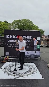 万博記念公園に投稿された画像（2026/5/6）