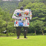 彫刻の森美術館に投稿された画像（2026/5/6）