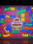 うんこミュージアム TOKYOに投稿された画像（2026/5/6）